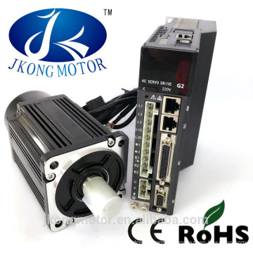 80mm 220V 2500rpm 1KW AC servo motor with driver and cable